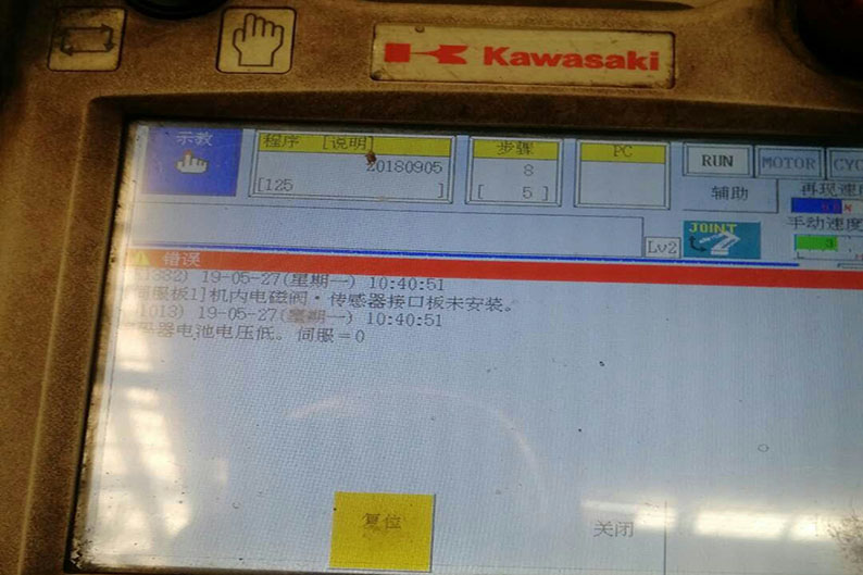 川崎機器人51381報警案例